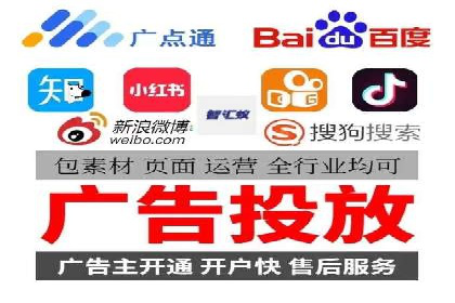 百度竞价包年推广的秘密：揭秘成功背后的策略